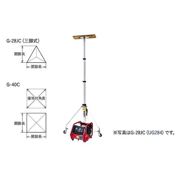 アサダ 気圧アッパーG28JC UG284｜hyugaya-shop｜03