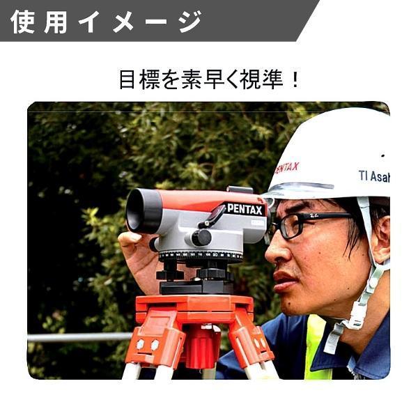 ペンタックス オートレベル AP-226 (26倍) 三脚付 測定 測量 ペンタックス オートレベル AP-226 (26倍) 三脚付 測定 測量