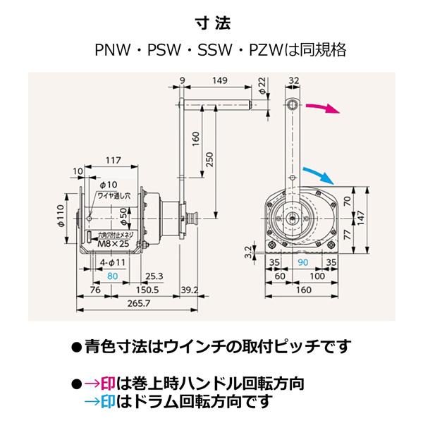 富士製作所 ポータブルウインチ SSW-100N BUFF 手動ウインチ 富士製作所 ポータブルウインチ SSW-100N BUFF 手動ウインチ