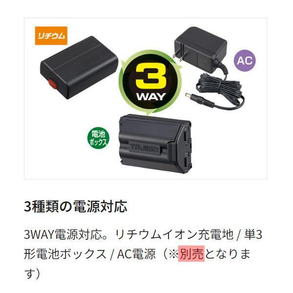 Tajima タジマ GEEZA センサーKJC レーザー墨出し器 GZAS-KJC