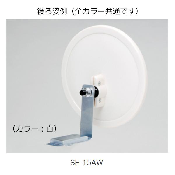 信栄物産 マグネットミラー ガラス製ミラー SE-11A 丸型 丸115Φ 黒｜hyugaya-shop｜04