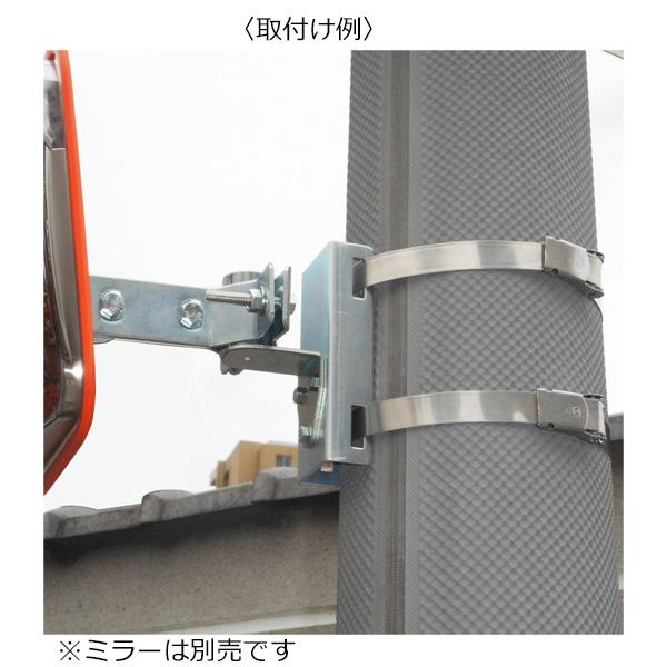 信栄物産 電柱用取付金具 ステンレスベルト付き C-7 : 現場にGO 信栄物産 電柱用取付金具 ステンレスベルト付き C-7 : 現場にGO