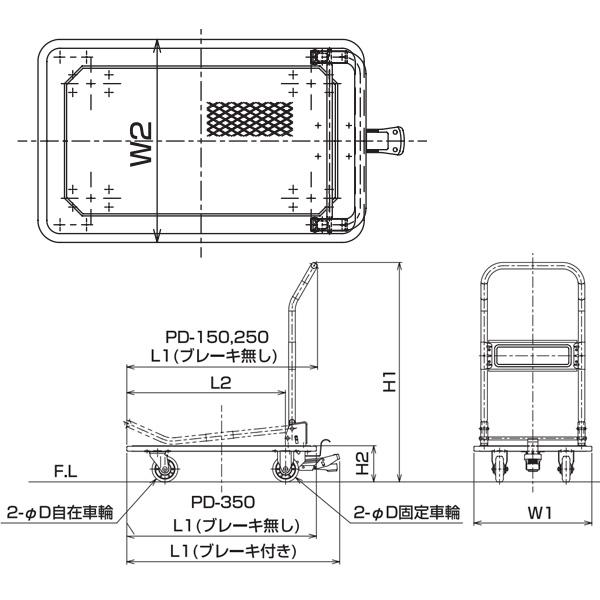 ハマコS.S 省音プレス製台車 PD-150TUS 折りたたみハンドル ハマコS.S 省音プレス製台車 PD-150TUS 折りたたみハンドル