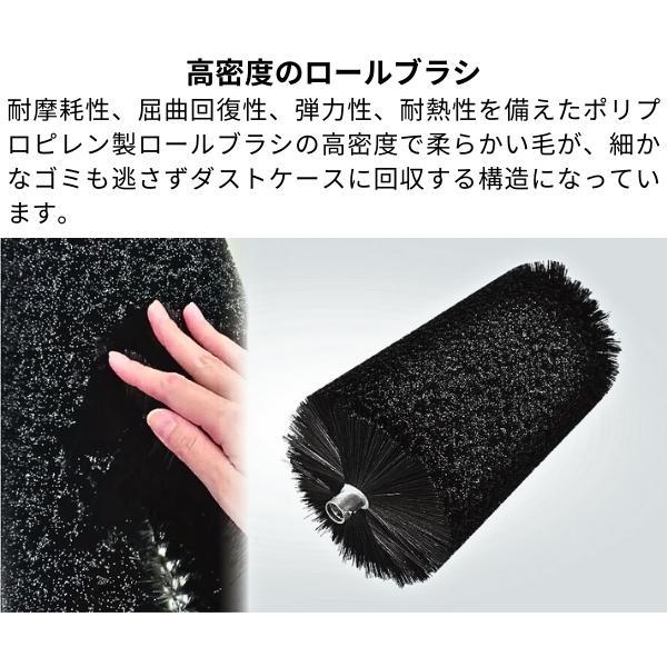EXEN エクセン ロールスイーパー ES-2RB 1884000 : 現場にGO EXEN エクセン ロールスイーパー ES-2RB 1884000 : 現場にGO