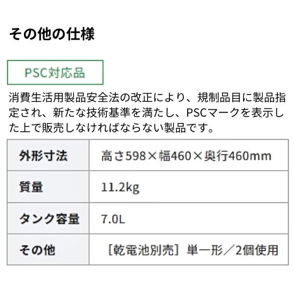 CORONA(住宅設備) コロナ CORONA 対流型石油ストーブ SL-6624 CORONA(住宅設備) コロナ CORONA 対流型石油ストーブ SL-6624