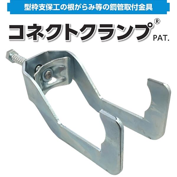 【専用】くらげ 様ご希望品 Amazon.co.jp: 和気産業(Waki Sangyo) ドアストッパー専用