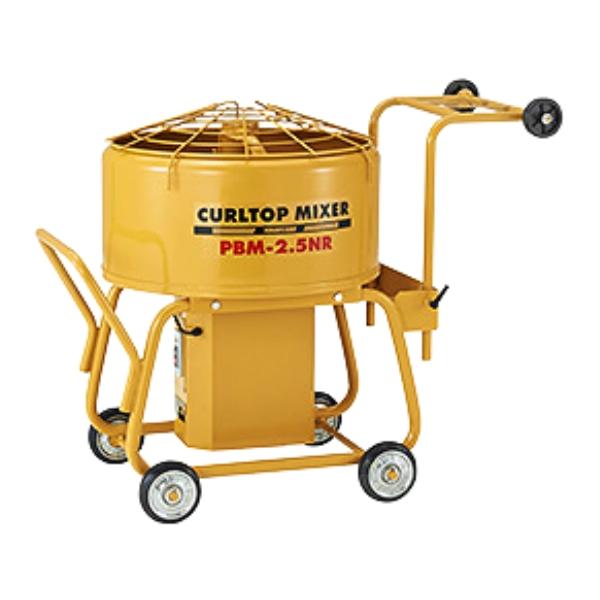 友定建機 カールトップミキサー PBM-2.5NR 安全カバー付 : 現場 友定建機 カールトップミキサー PBM-2.5NR 安全カバー付 : 現場