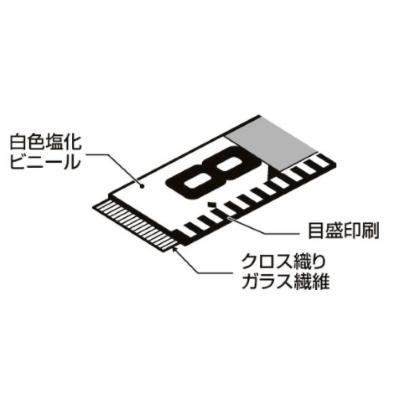 Tajima タジマ シムロンロッド軽巻 スタンド付テープロッド 幅 Tajima タジマ シムロンロッド軽巻 スタンド付テープロッド 幅