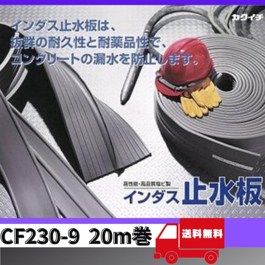 大きな割引 テラル多久 Kp 256t 浅深兼用ポンプ ジェット別売 250w 単相100v 60hz Teral Kegonシリーズ 旧三菱 Materialworldblog Com