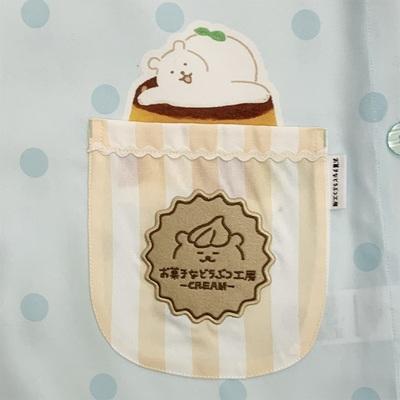 クマとプリンエプロン DK44104-61 お菓子などうぶつ工房 古川紙工