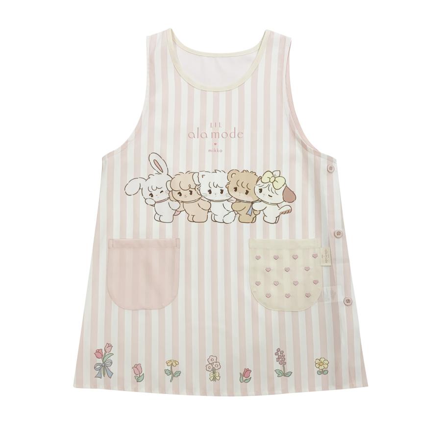 Lil ala modeピンクストライプエプロン LI44194-61 mikko リル