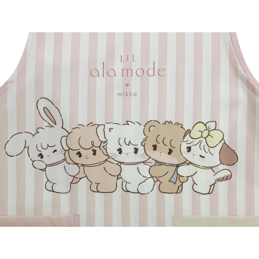 Lil ala modeピンクストライプエプロン LI44194-61 mikko リル