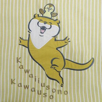 可愛い嘘のカワウソ WA43645-41 カワウソ かわうそ エプロン
