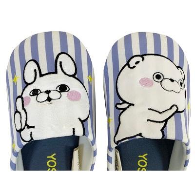 ヨッシースタンプルームシューズ(ストライプ) YOSISTAMP うさぎさん