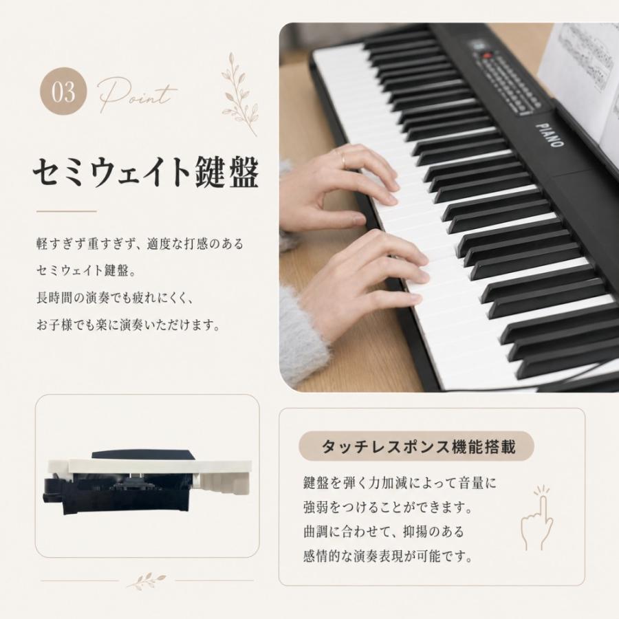 HZDMJ キーボード ピアノ 電子ピアノ 61鍵盤 88鍵盤 スタンド スリム