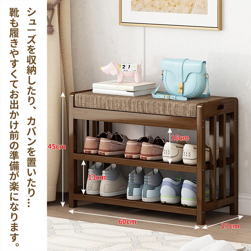 HZDMJ 玄関ベンチ シューズラック 収納ベンチ 玄関椅子 玄関収納 HZDMJ 玄関ベンチ シューズラック 収納ベンチ 玄関椅子 玄関収納