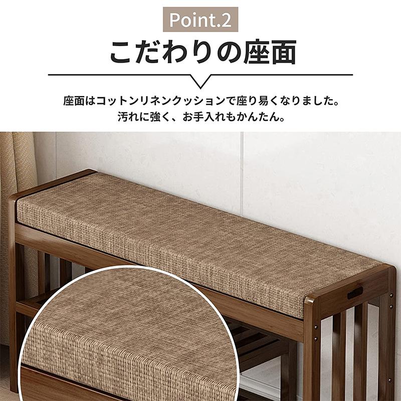 HZDMJ 玄関ベンチ シューズラック 収納ベンチ 玄関椅子 玄関収納 HZDMJ 玄関ベンチ シューズラック 収納ベンチ 玄関椅子 玄関収納