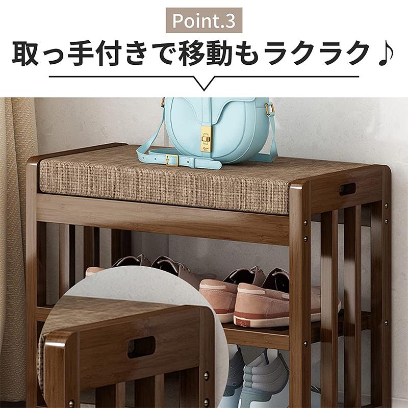 HZDMJ 玄関ベンチ シューズラック 収納ベンチ 玄関椅子 玄関収納 HZDMJ 玄関ベンチ シューズラック 収納ベンチ 玄関椅子 玄関収納
