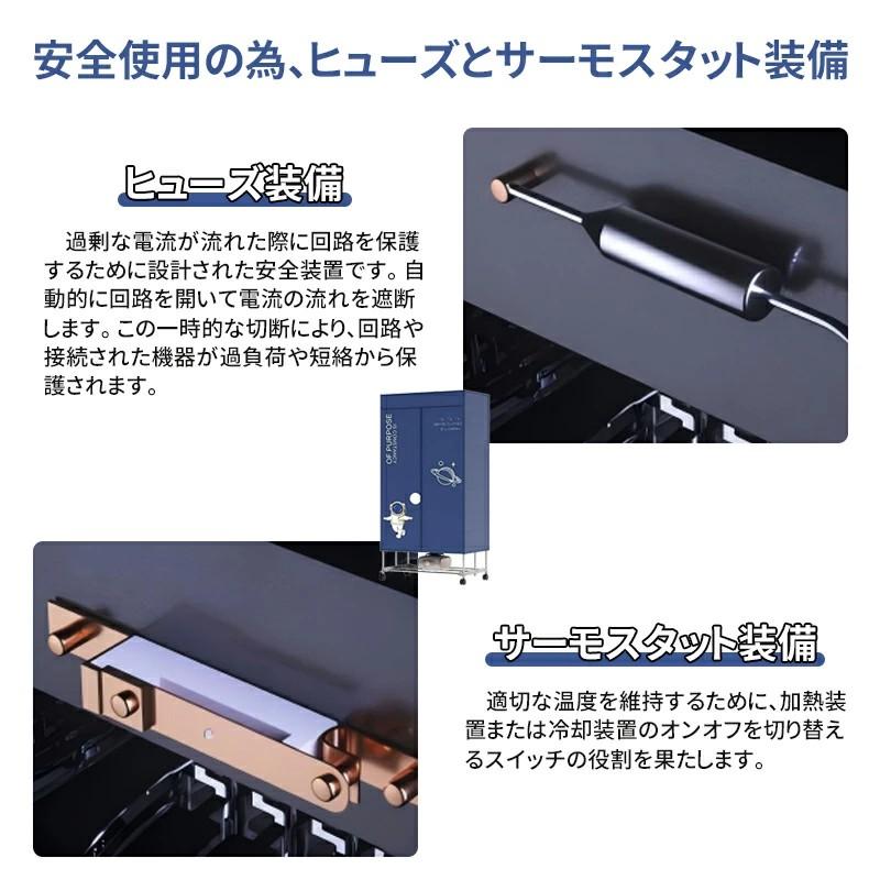 衣類乾燥機 衣類乾燥 除湿機 カビ対策 大容量 除菌 脱臭 高温 温風