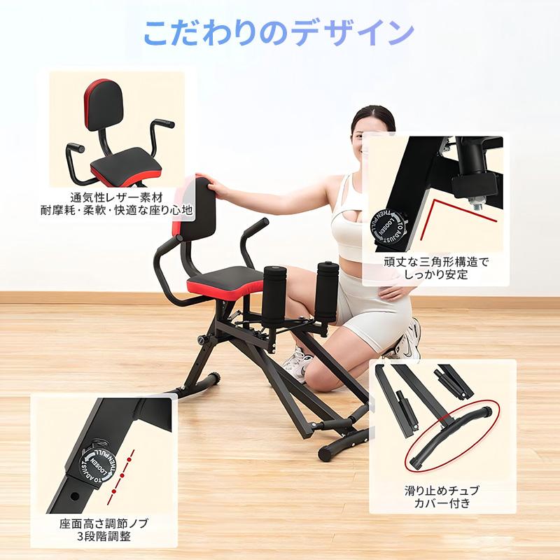 内転筋 マシン 筋トレ 鍛える グッズ 太もも 引き締め 骨盤底筋