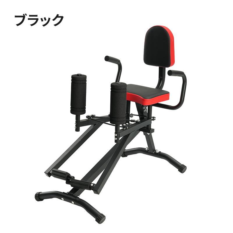 足のトレーニング器具 楽天市場】【送料無料】レッグトレーニング DX/鉄人倶楽部/IMC-104