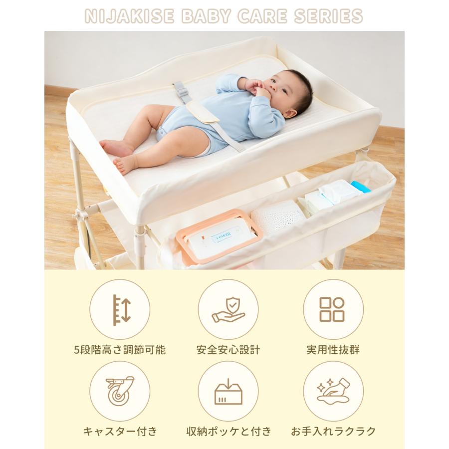 おむつ交換台 おむつ替え台 折りたたみ 赤ちゃん 助産師推奨