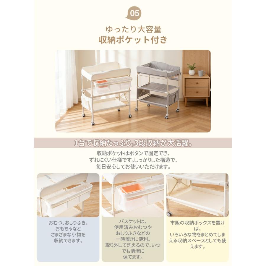 おむつ交換台 おむつ替え台 折りたたみ 赤ちゃん 助産師推奨