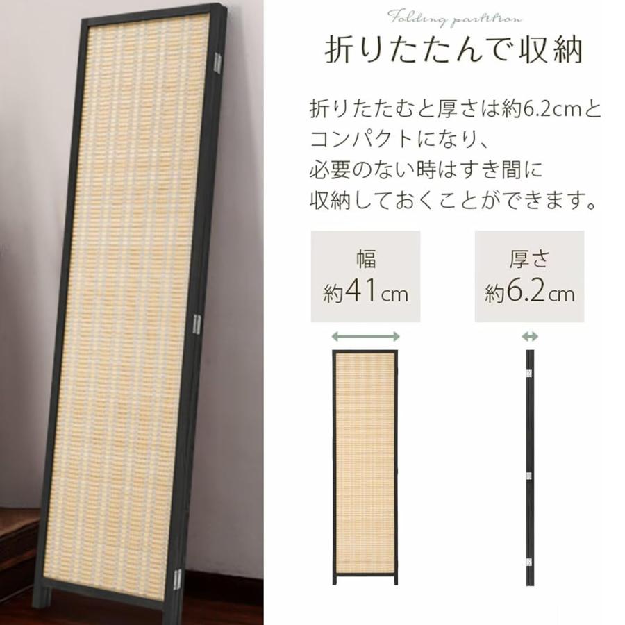 オフィスパーテーション 薄い黄色 約180cm 7枚 楽天市場】【期間限定 P2倍】パーテーション 3連 高さ180cm日本