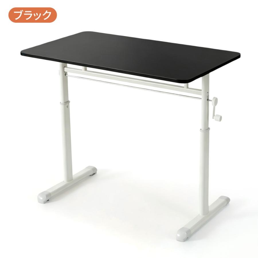昇降式 テーブル 学習テーブル コンパクト 高さ調整 デスク 机
