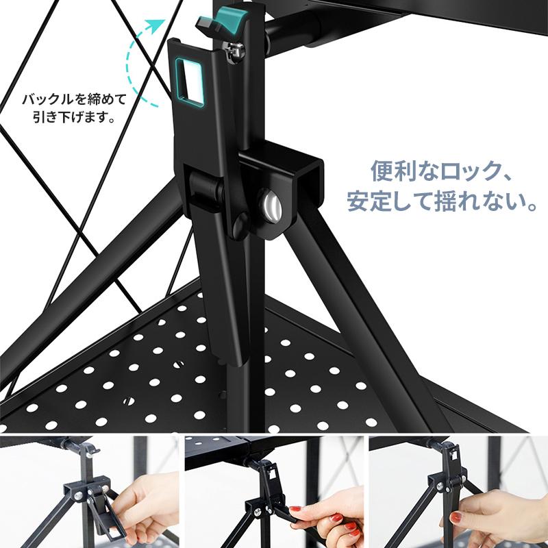 折り畳み 収納 黒5段 3個 スリム スチール メタル B2894