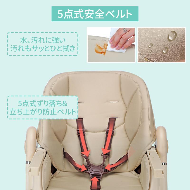 【高級改良版】ベビーチェア 折りたたみ 高さ調整 赤ちゃん用 1年保証 2way ハイチェア ローチェア テーブル付 離乳食 子供 キッズチェア お食事椅子 脱出防止