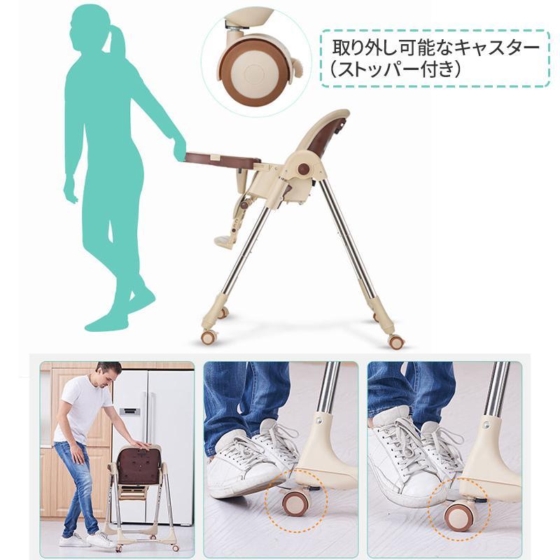 【高級改良版】ベビーチェア 折りたたみ 高さ調整 赤ちゃん用 1年保証 2way ハイチェア ローチェア テーブル付 離乳食 子供 キッズチェア お食事椅子 脱出防止