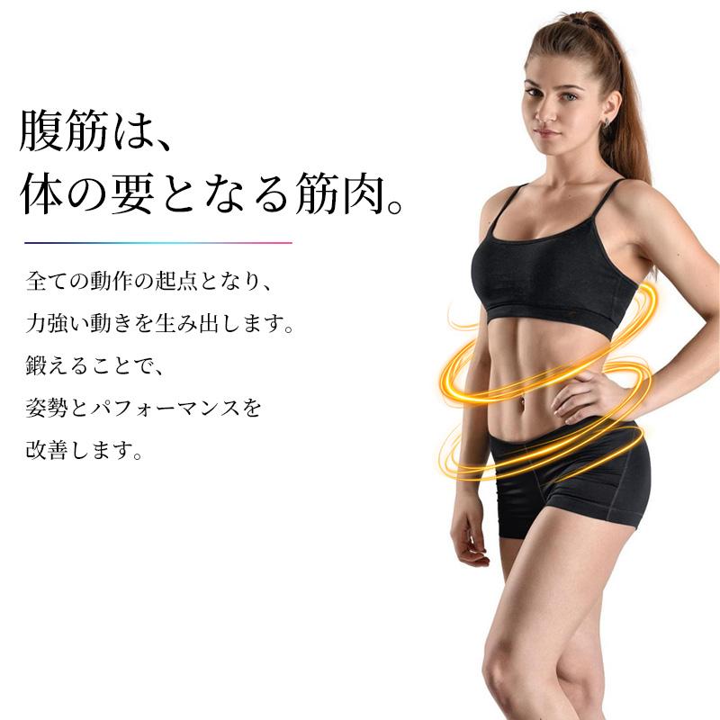 腹筋マシン エクササイズ 腹筋トレーニング ダイエット器具 お腹周り