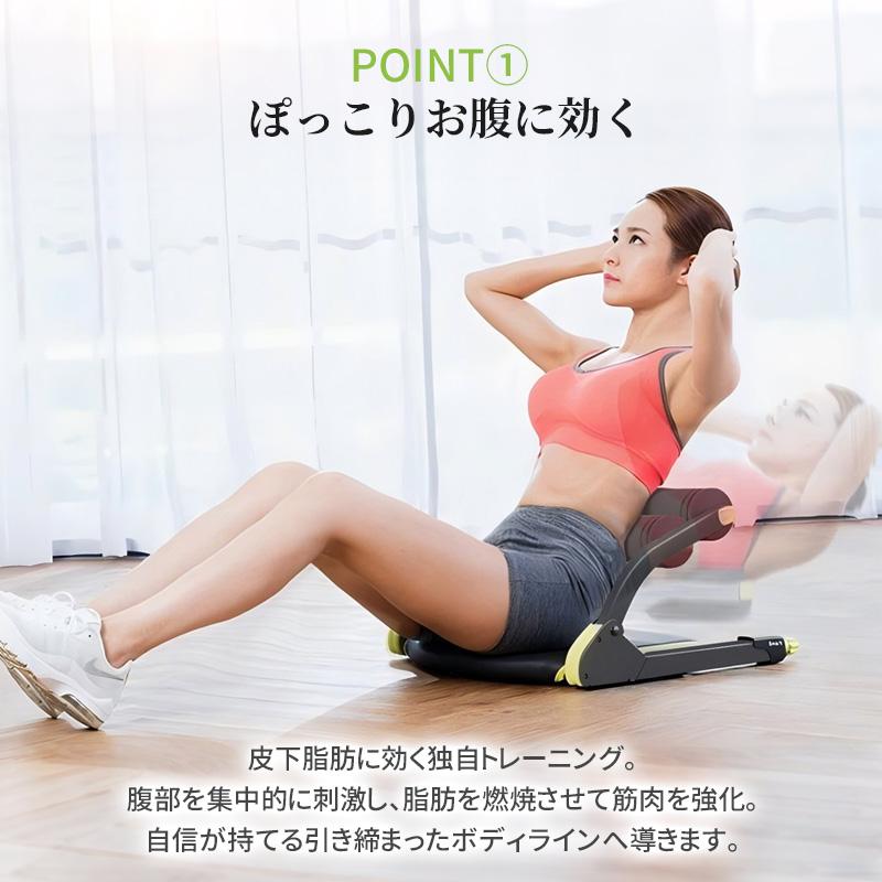 腹筋マシン エクササイズ 腹筋トレーニング ダイエット器具 お腹周り