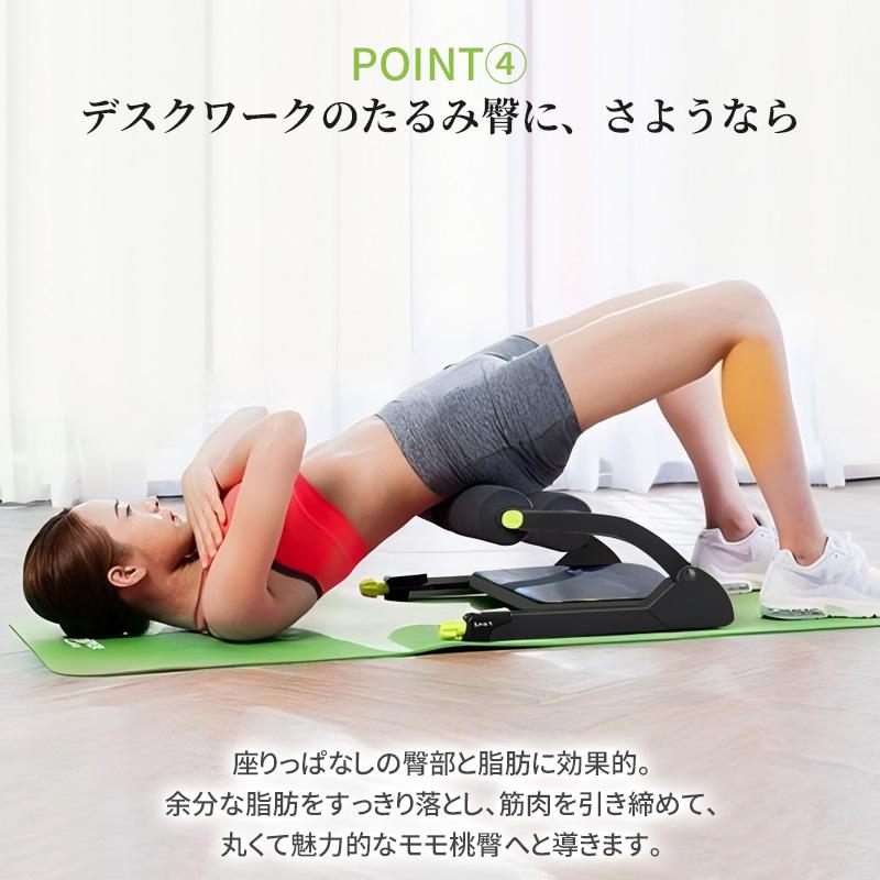 腹筋マシン エクササイズ 腹筋トレーニング ダイエット器具 お腹周り