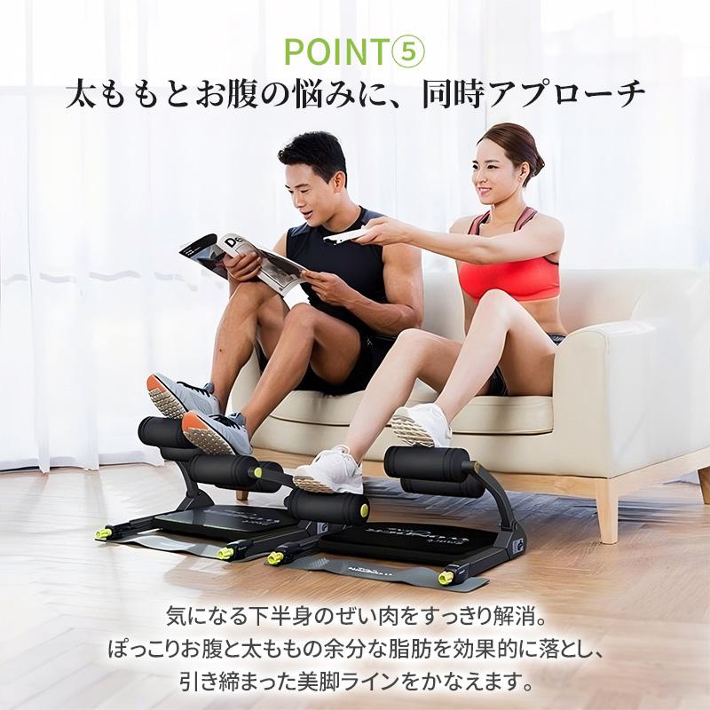 運動器具 楽天市場】【特典あり】座ってできるペダル運動器DX マルチカウンター