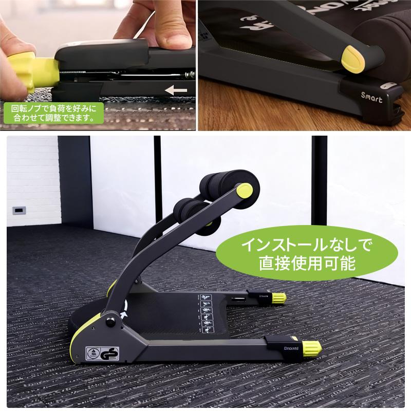 腹筋マシン エクササイズ 腹筋トレーニング ダイエット器具 お腹周り