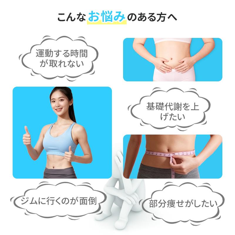 多機能 アブクラッシャー 腹筋マシン 腹筋ローラー ダイエット器具