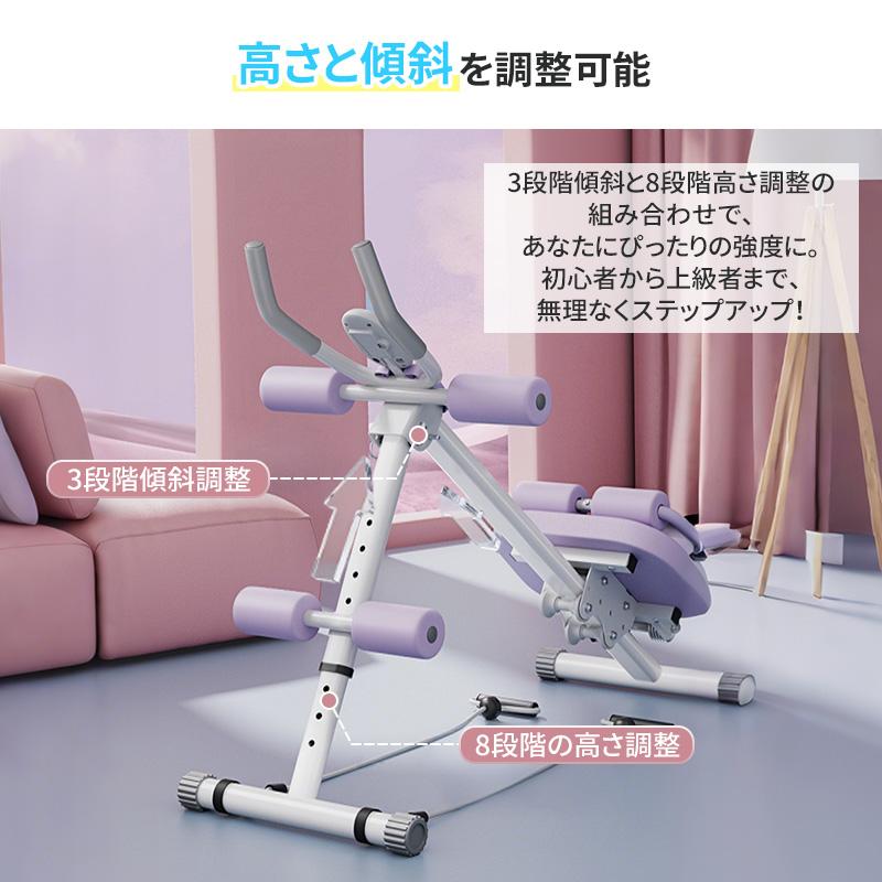多機能 アブクラッシャー 腹筋マシン 腹筋ローラー ダイエット器具