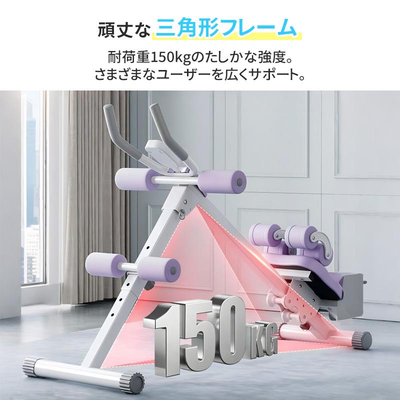 多機能 アブクラッシャー 腹筋マシン 腹筋ローラー ダイエット器具