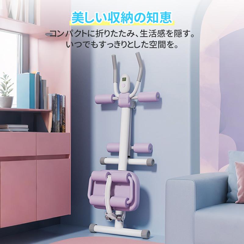 多機能 アブクラッシャー 腹筋マシン 腹筋ローラー ダイエット器具