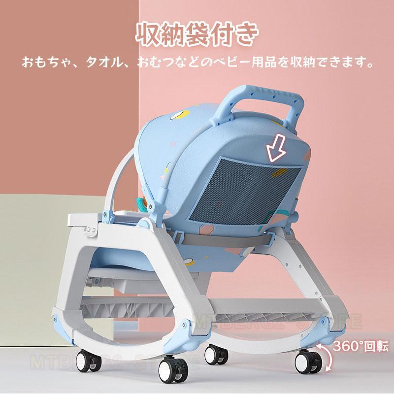 ベビーバウンサー 電動 ベビーゆりかご ベビーラック スウィング 