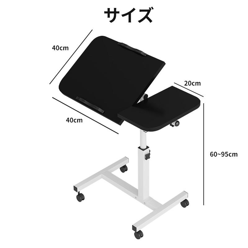 HZDMJ サイドテーブル 昇降テーブル パソコンデスク 北欧 HZDMJ サイドテーブル 昇降テーブル パソコンデスク 北欧