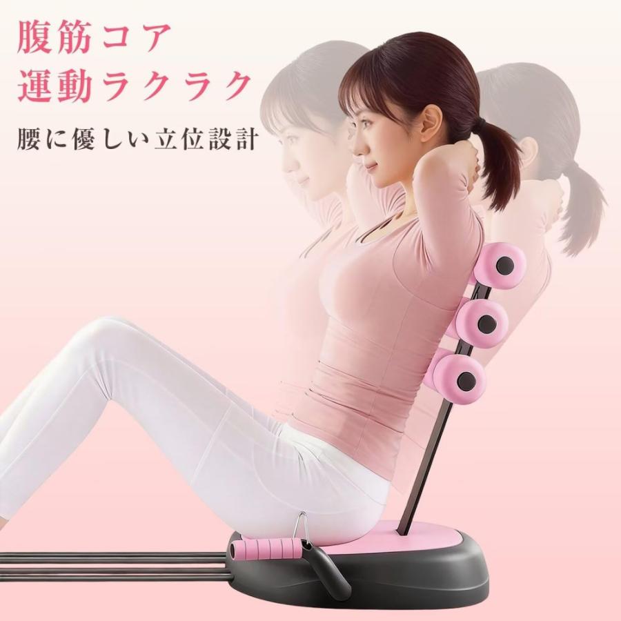 腹筋マシーン 筋トレ器具 腹筋器具 ダイエット器具 美腰 腹筋トレーニング 腹筋マシン 腹筋マシーン 筋トレ ems トレーニング 腹筋 器具