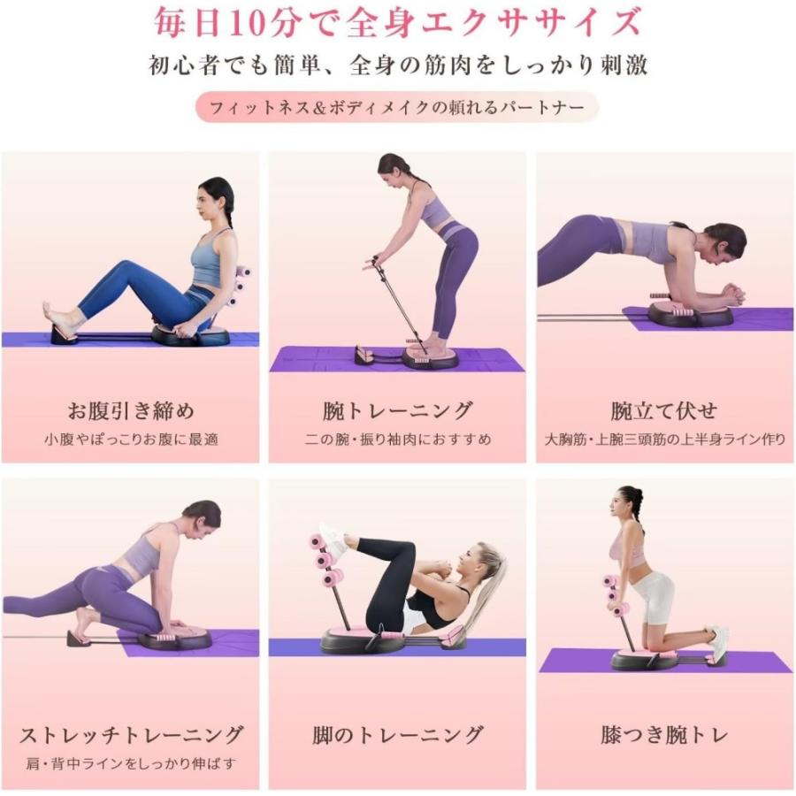 腹筋マシン 腹筋マシーン 筋トレ ems トレーニング 腹筋 器具 