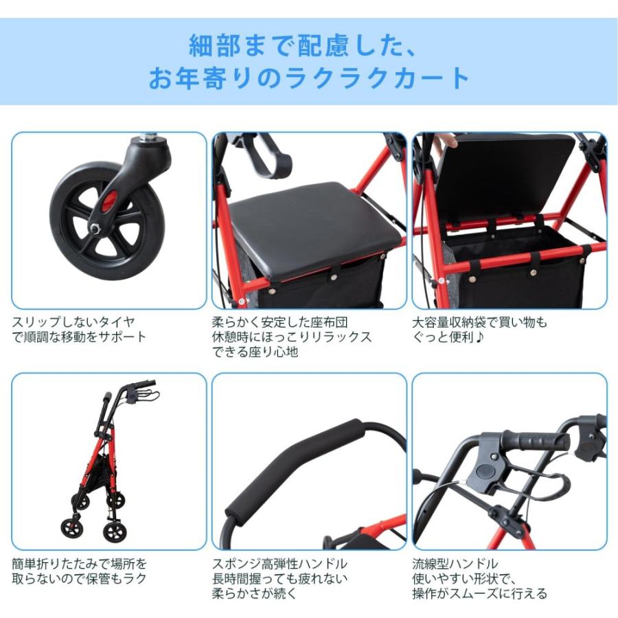 シルバーカー 折りたたみ 買い物 歩行器 軽量 老人 高齢者用