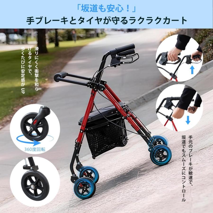 シルバーカー 折りたたみ 買い物 歩行器 軽量 老人 高齢者用