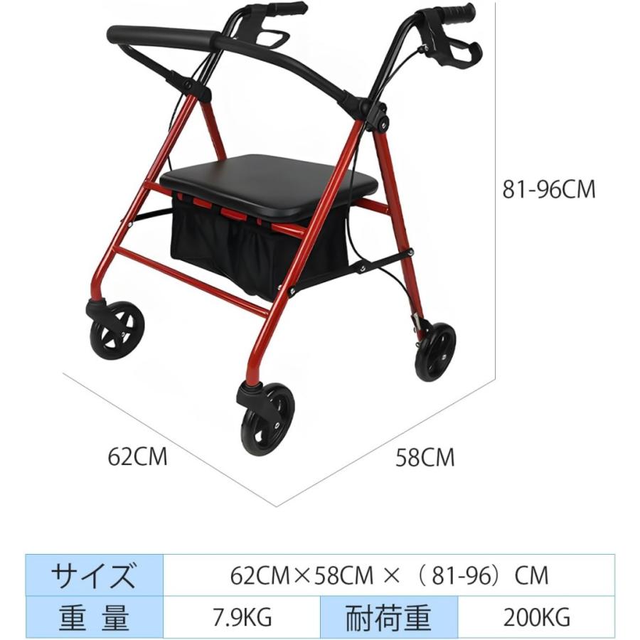 シルバーカー 折りたたみ 買い物 歩行器 軽量 老人 高齢者用