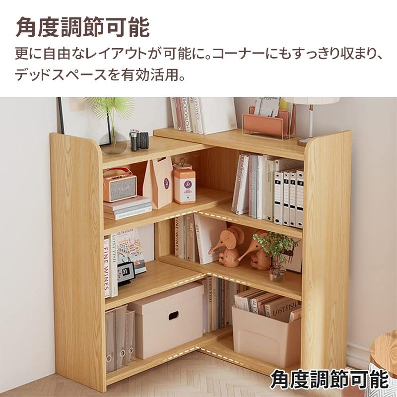 HZDMJ 本棚 収納ラック 書棚 収納棚 木製 大容量 おしゃれ 漫画 HZDMJ 本棚 収納ラック 書棚 収納棚 木製 大容量 おしゃれ 漫画