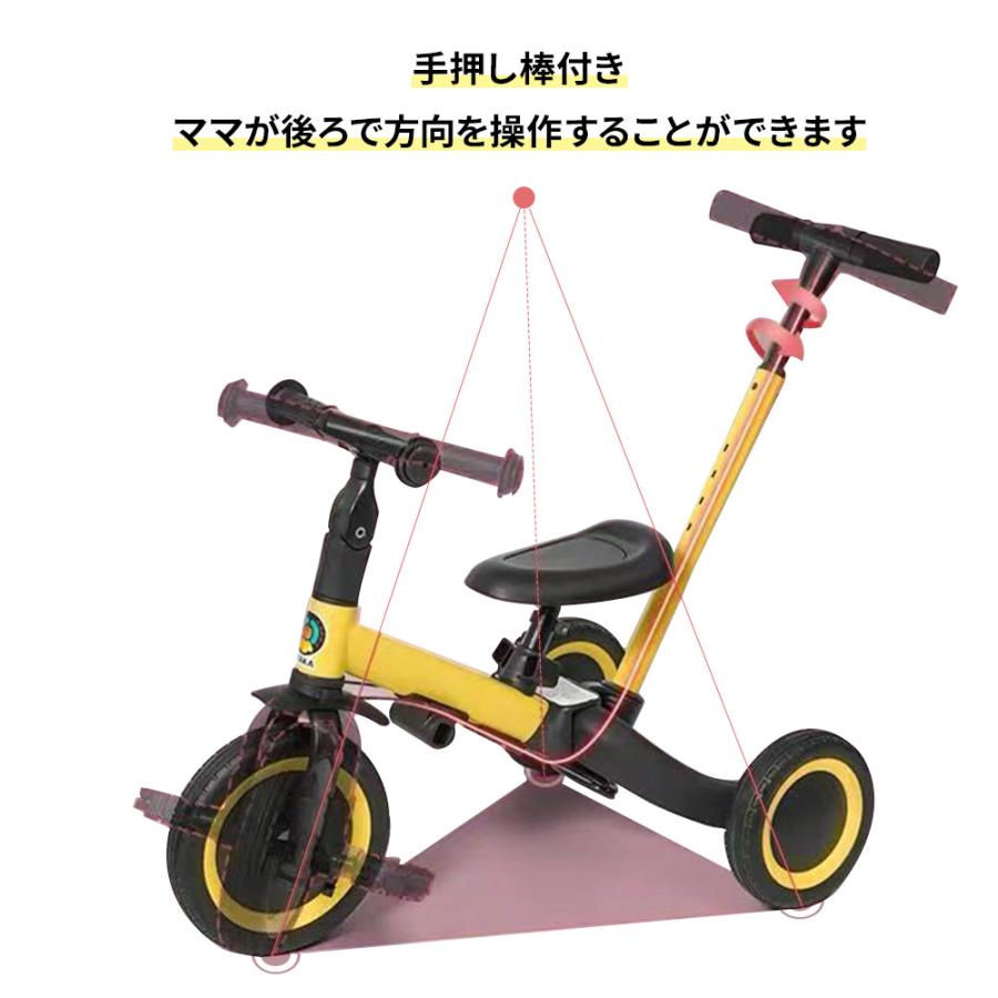 HZDMJ 三輪車 バランスバイク 自転車 キッズバイク 子供用 5in1 HZDMJ 三輪車 バランスバイク 自転車 キッズバイク 子供用 5in1